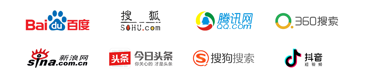 推广优势