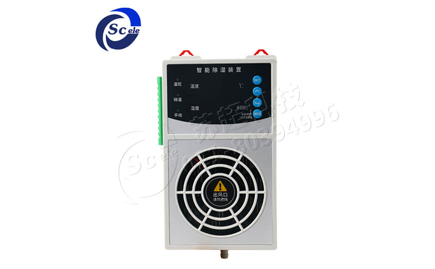 智能除湿装置：提升家居环境的必备利器