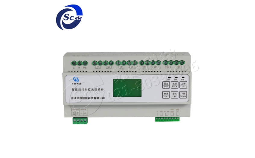 智能照明模块：苏超科技引领智能家居新风尚