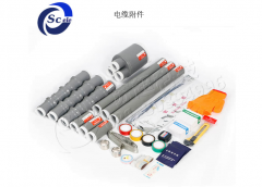 防水电缆接头的安装工艺介绍