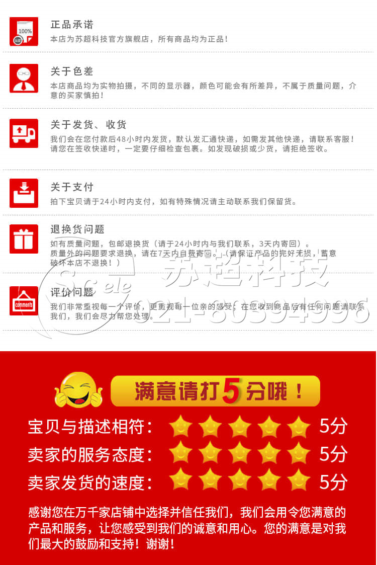 电气火灾监控电气火灾监控探测器