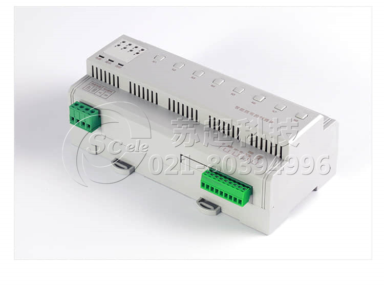 8路普通照明控制模块电话